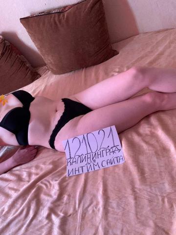 Оксана Рыжая Красотка фото 2